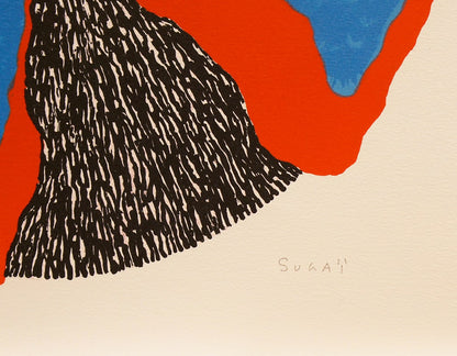 KUMI SUGAI /  Lithograph / LOVERS A