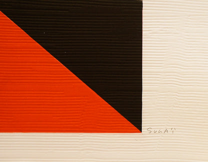 KUMI SUGAI /  Etching / JUILLET '93
