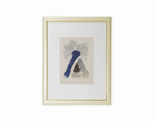 KUMI SUGAI /  Lithograph / LA QUETE SANS FIN No.2