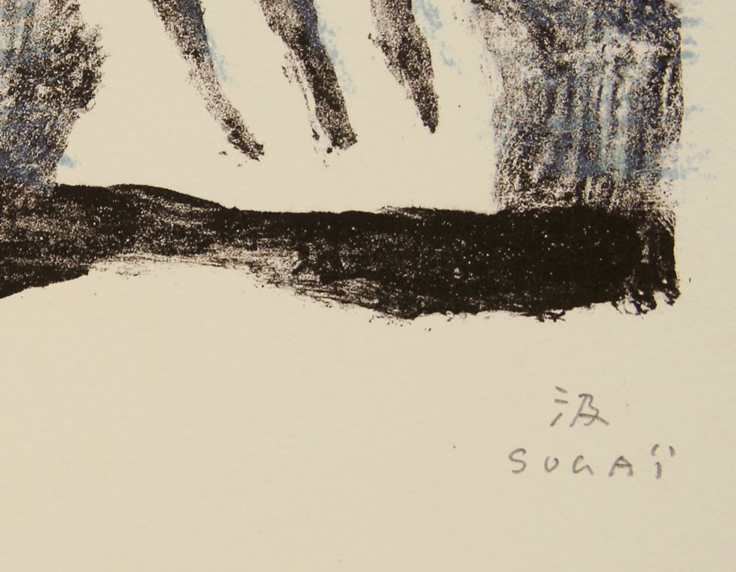 KUMI SUGAI /  Lithograph / LA FEMME