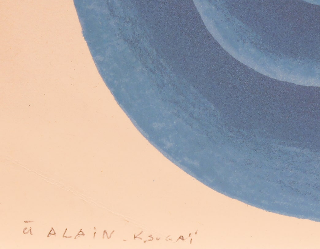 KUMI SUGAI /  Lithograph / PETIT LAC