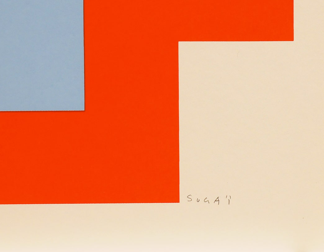 KUMI SUGAI /  Silk screen / FESTIVAL