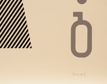 KUMI SUGAI /  Silk screen / JEU DE CARTS Q