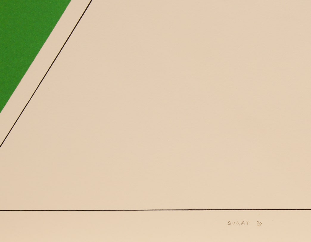 KUMI SUGAI /  Lithograph / BALLE