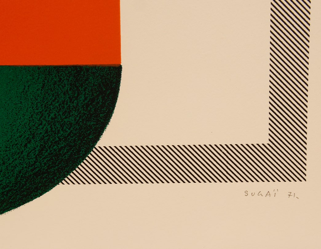 KUMI SUGAI /  Lithograph / FORET