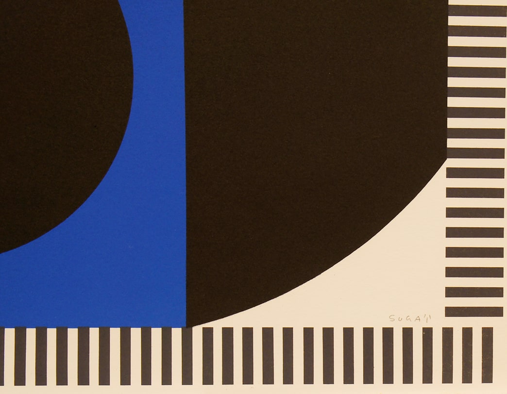 KUMI SUGAI /  Lithograph / ROUTE BLEUE