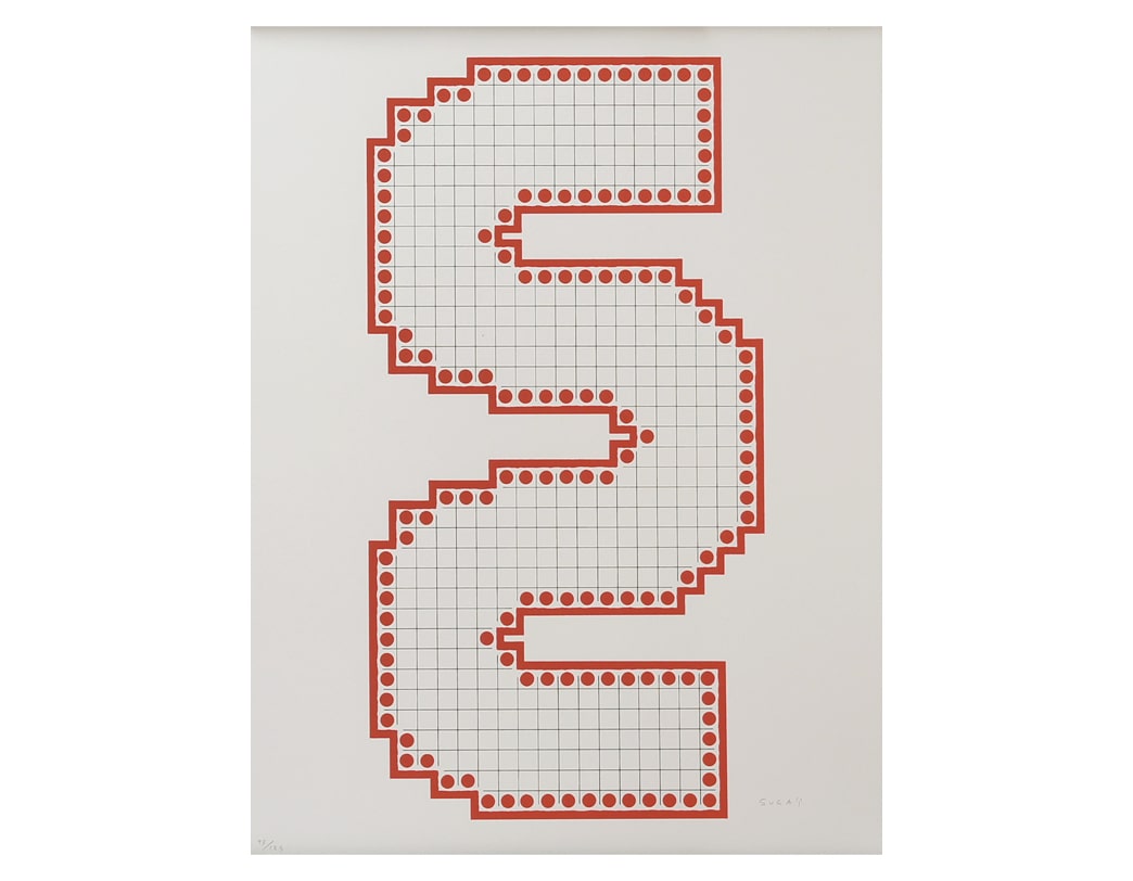 KUMI SUGAI /  Lithograph Art Collection / VARIATIONS