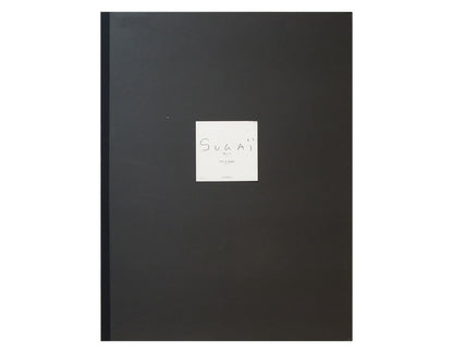 KUMI SUGAI /  Lithograph Art  Collection / LOVER'S