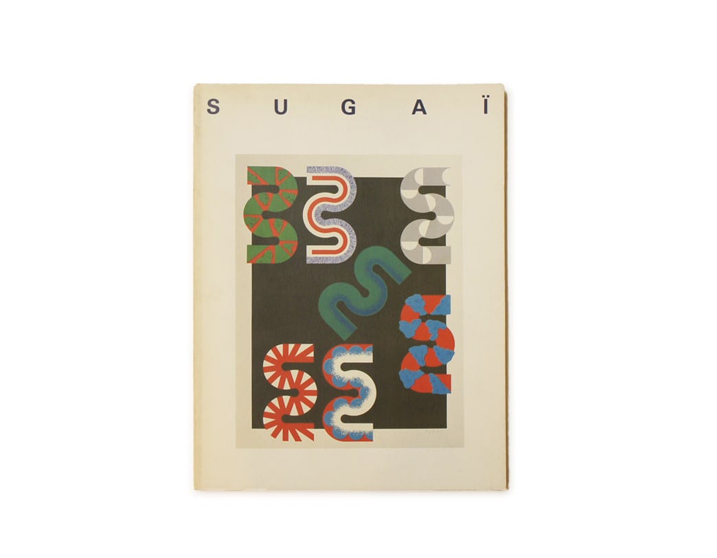 KUMI SUGAI /  Used Book / "Print Works 1955-1995"