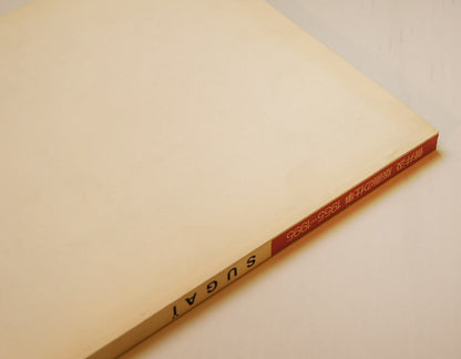 KUMI SUGAI /  Used Book / "Print Works 1955-1995"