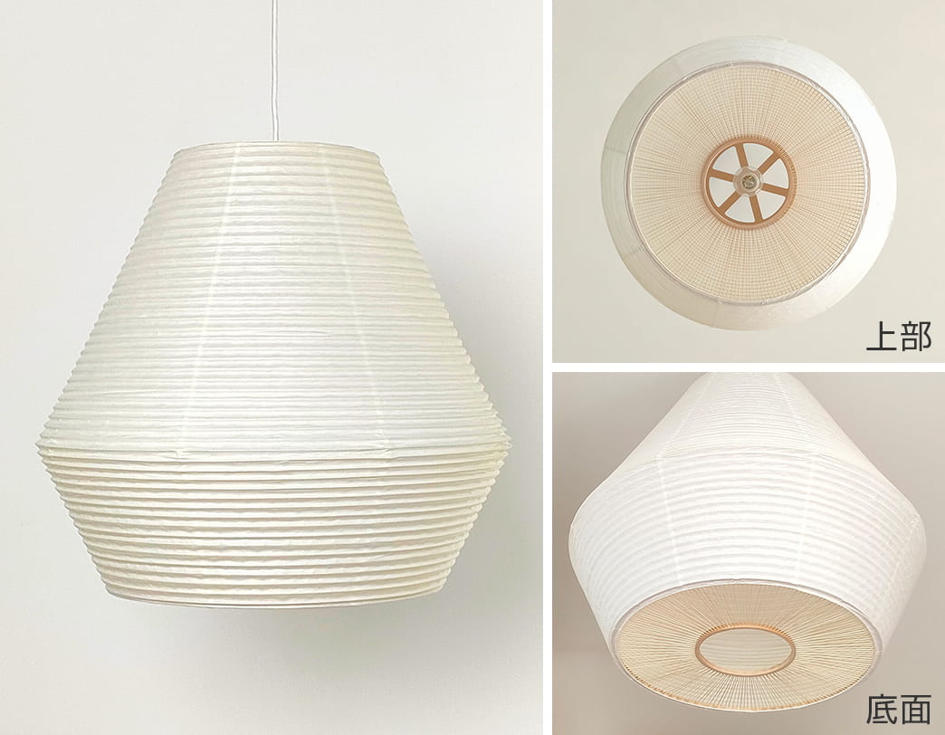 Toshiyuki Tani / Japanese Paper Lantern Shade / Tsumugi (A-type)