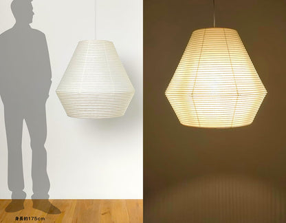 Toshiyuki Tani / Japanese Paper Lantern Shade / Tsumugi (A-type)
