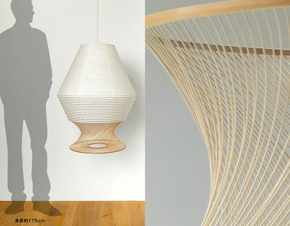 Toshiyuki Tani / Japanese Paper Lantern Shade / Tsumugi (B-type)