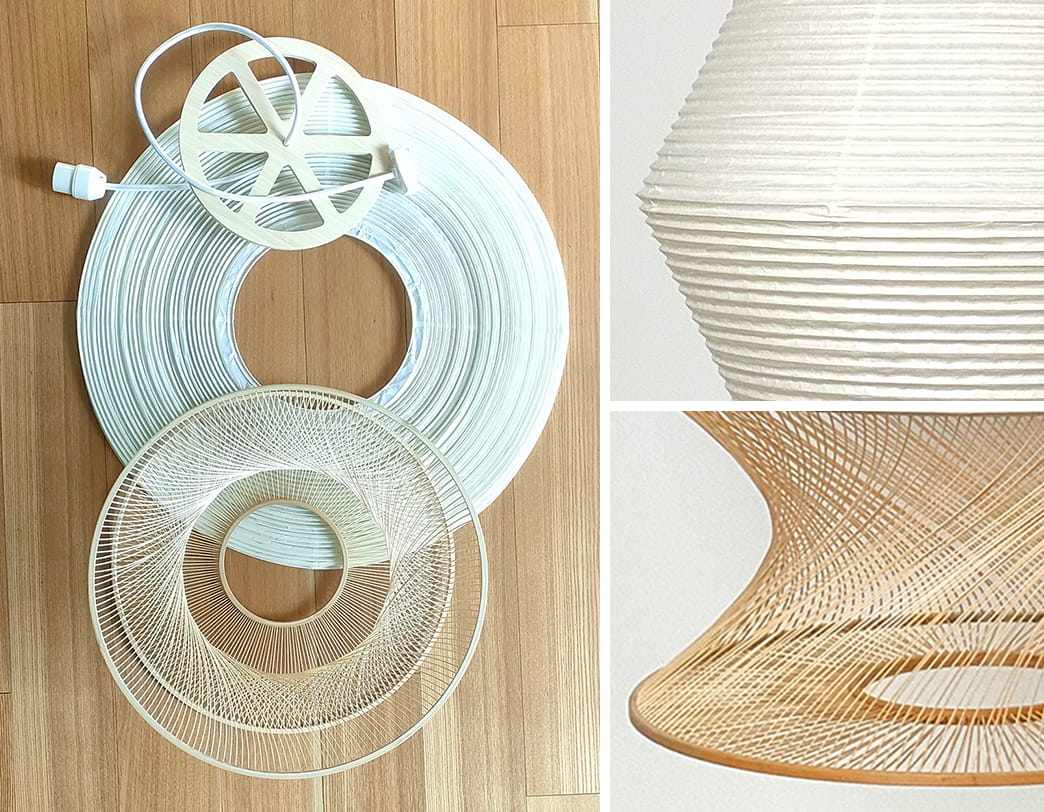 Toshiyuki Tani / Japanese Paper Lantern Shade / Tsumugi (B-type)
