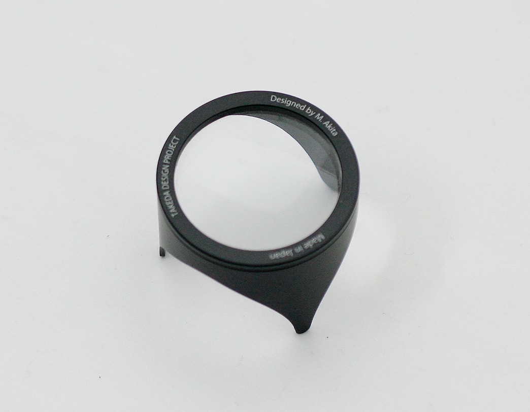 PRIMARIO Loupe 45