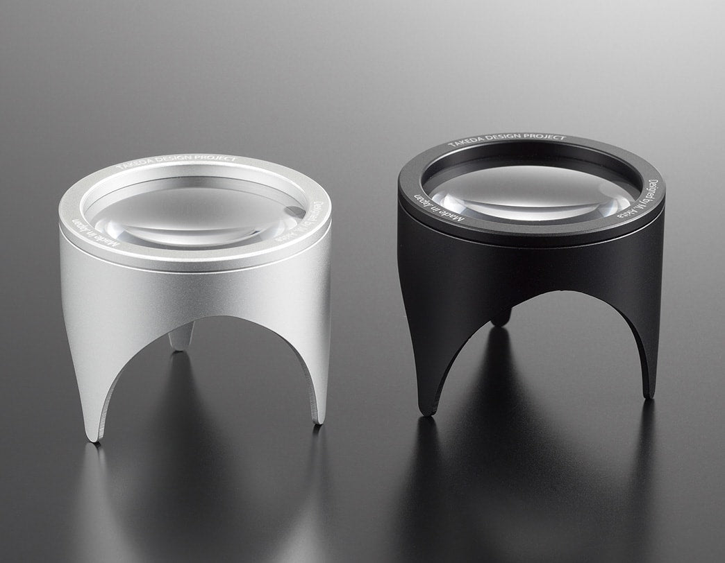 PRIMARIO Loupe 45