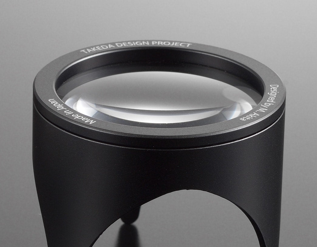 PRIMARIO Loupe 45