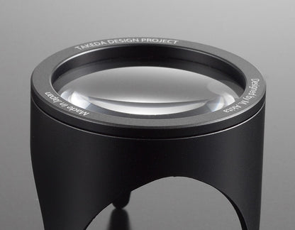 PRIMARIO Loupe 45