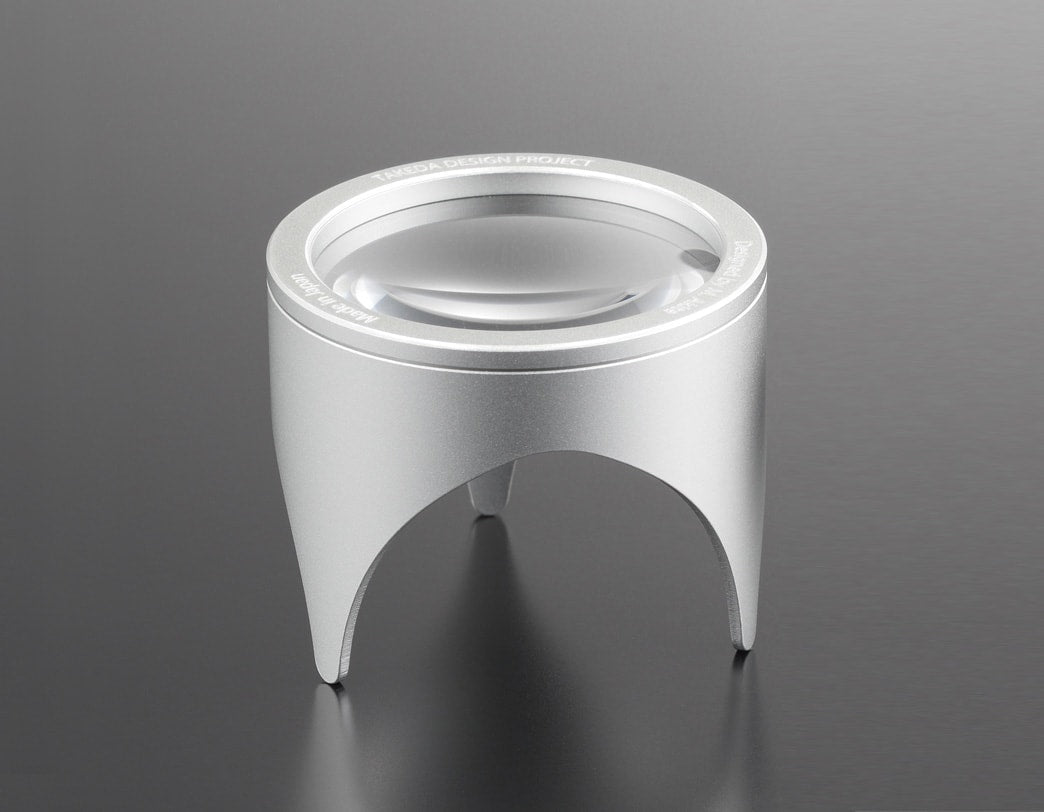 PRIMARIO Loupe 45