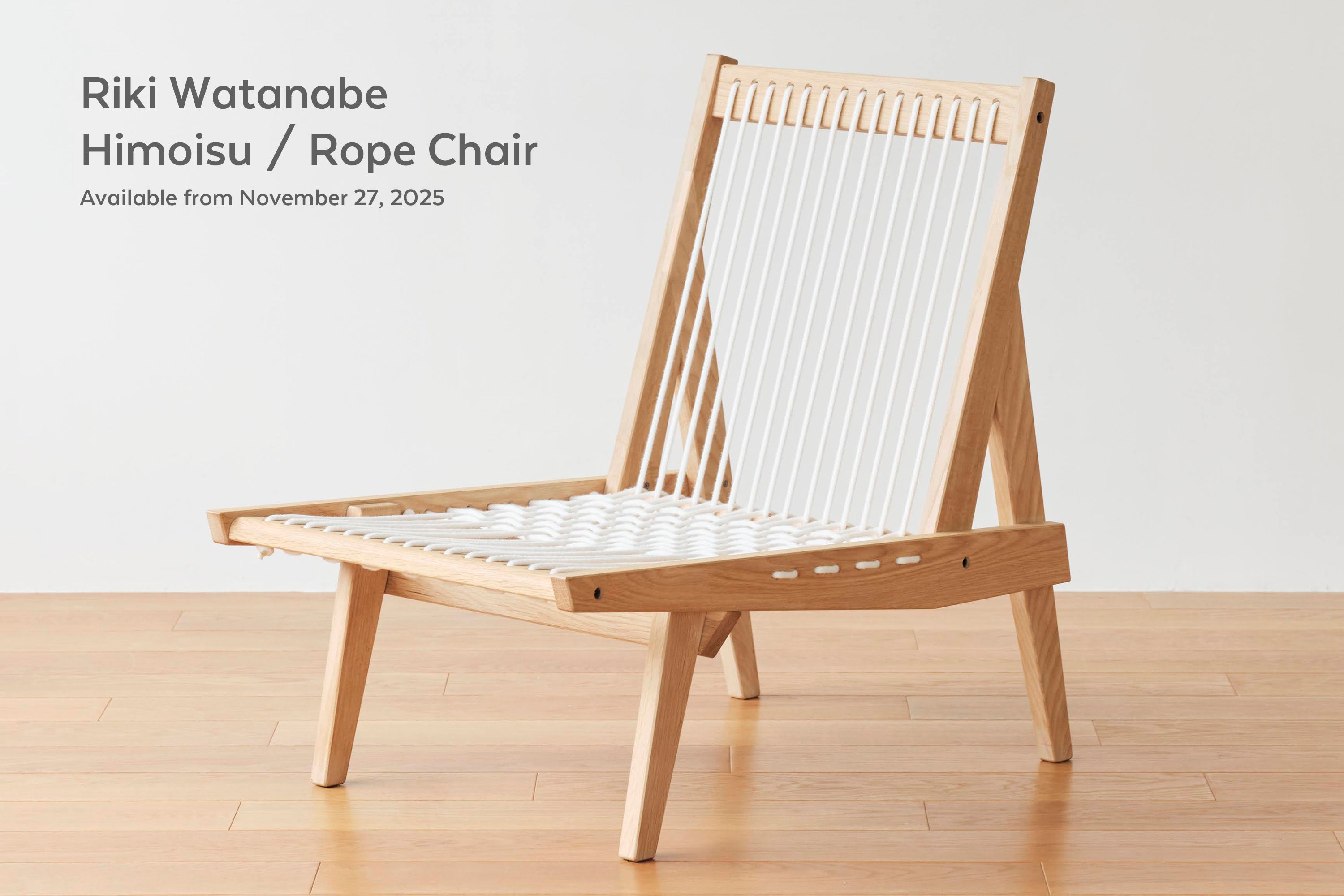 Himoisu (Rope Chair) designed by Riki Watanabe