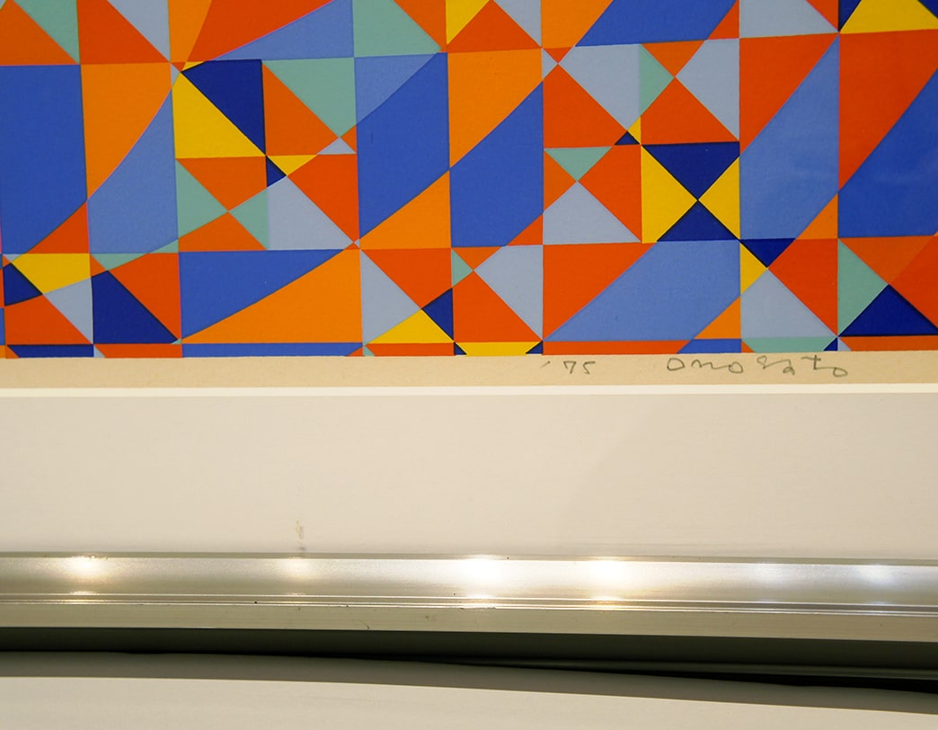 TOSHINOBU ONOSATO / Silk screen / Silk-73 silver frame