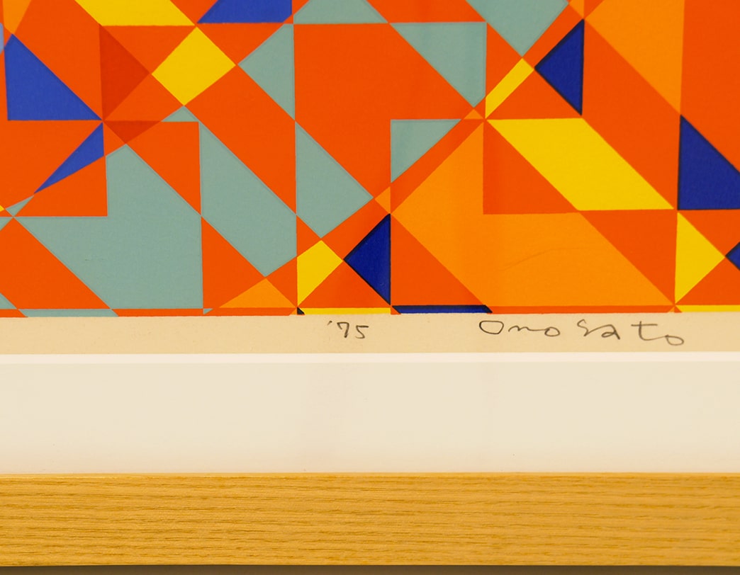 TOSHINOBU ONOSATO / Silkscreen / Silk-72 natural frame